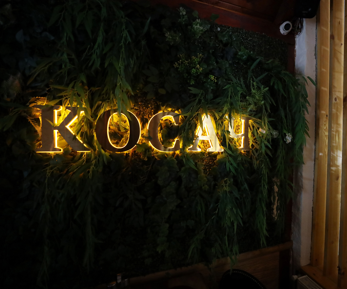 RESTORAN KOSAČ — fotografija 3