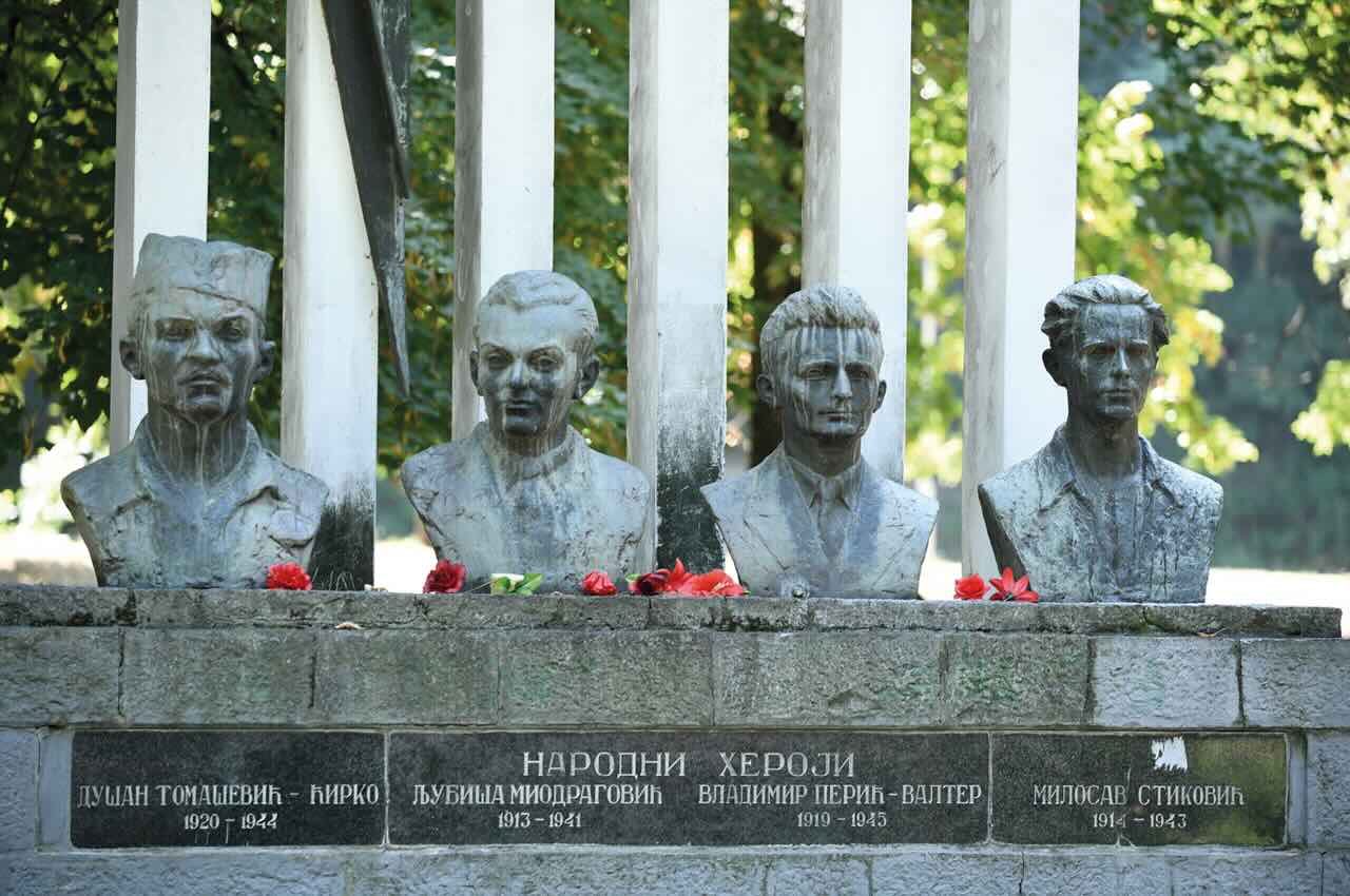 Park narodnih heroja