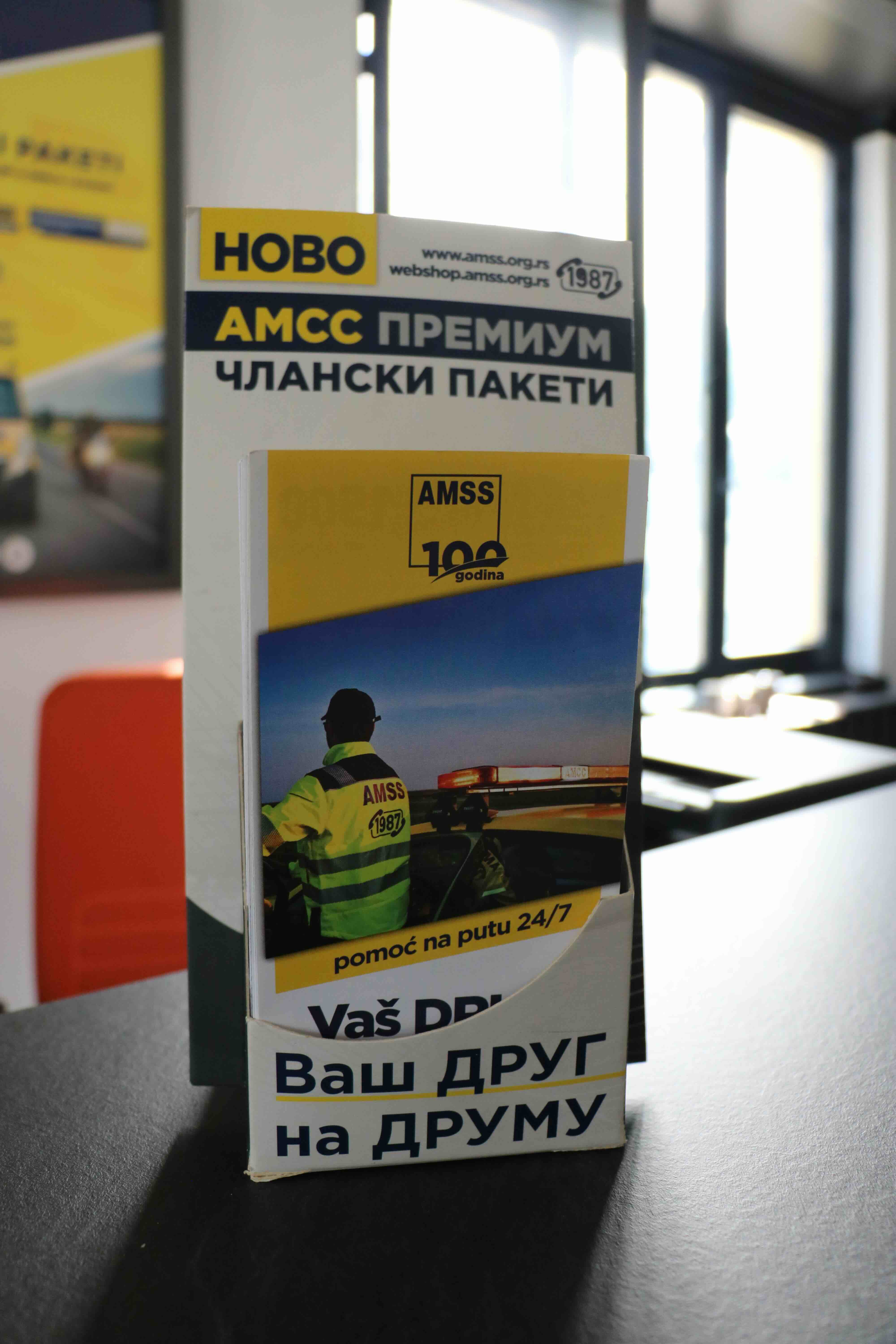 AMSS LOGISTIC FRIEND — fotografija 4